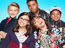 What is Your Game Shakers Dream Job?