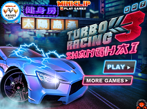 Turbo Racing 3 Shanghai