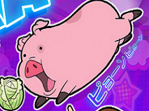 Gravity Falls PigPig Waddles Bounce